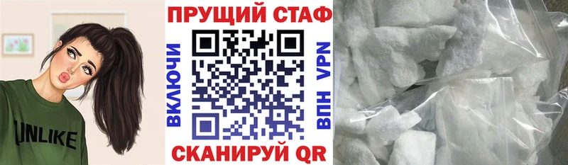 Магазин наркотиков Красноярск COCAIN  Амфетамин  Каннабис  Гашиш 