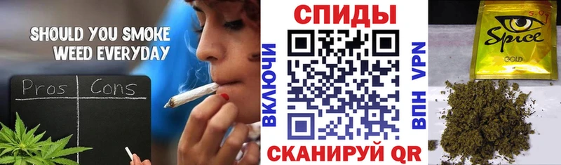 Бутират BDO  гидра tor  Красноярск 
