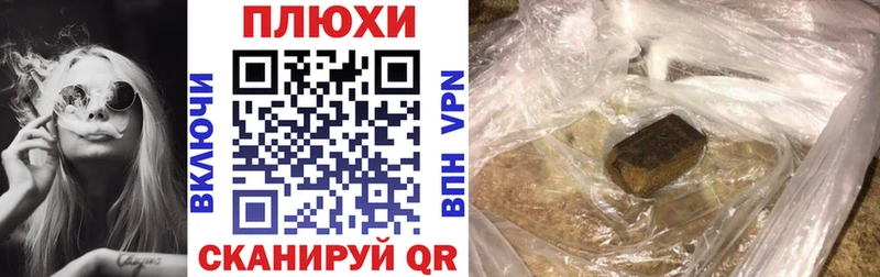 ГАШИШ Premium  KRAKEN ТОР  Красноярск 
