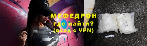 амф Зерноград