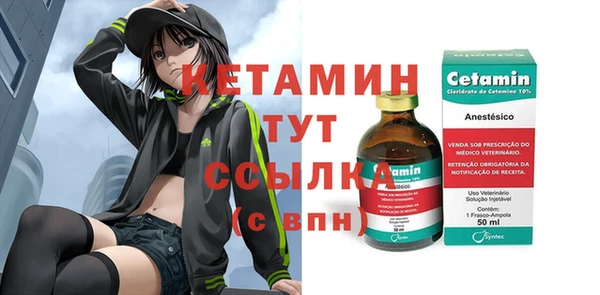 хмурый Зеленокумск