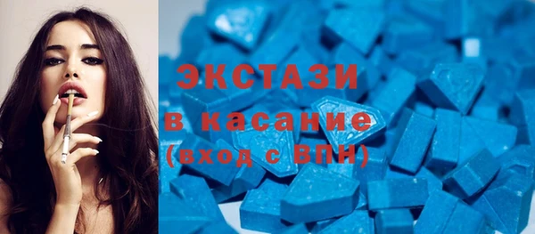 хмурый Зеленокумск