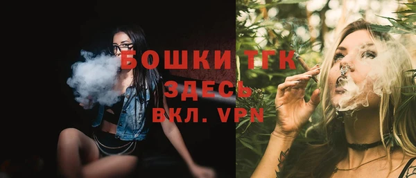 амф Зерноград