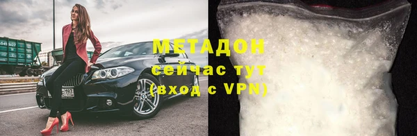 амф Зерноград