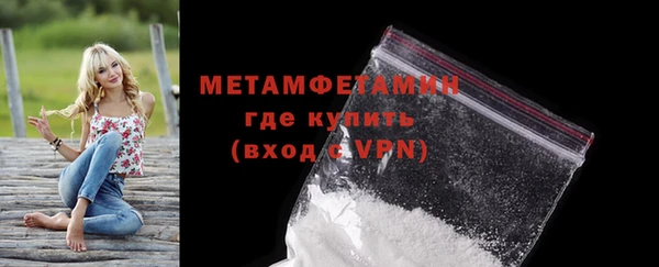хмурый Зеленокумск