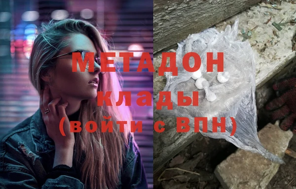 амф Зерноград