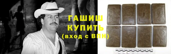 амф Зерноград