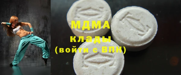 амф Зерноград