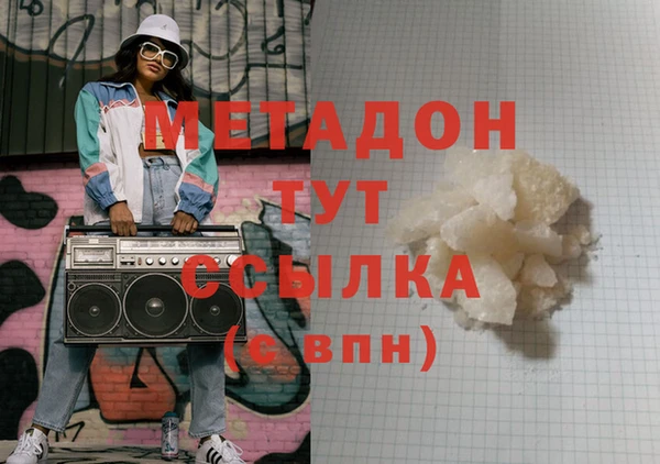 хмурый Зеленокумск