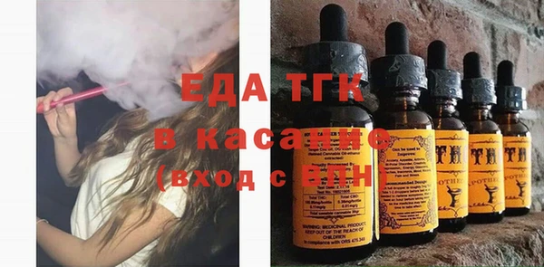 герыч Заволжье