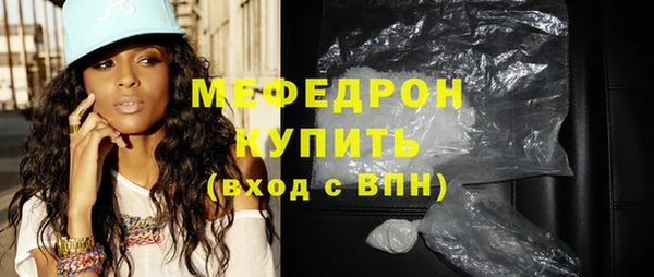амф Зерноград