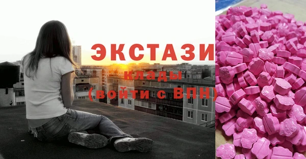 герыч Заволжье