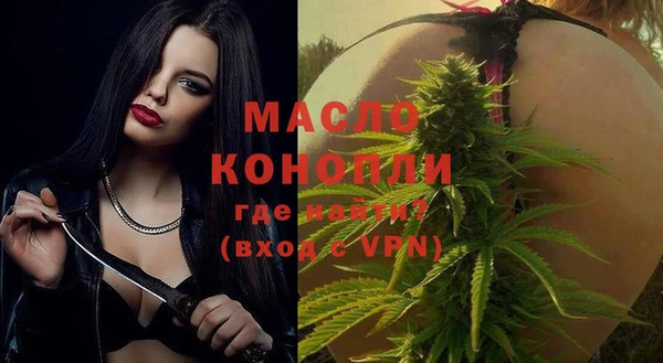 героин Зеленодольск