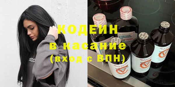 героин Зеленодольск