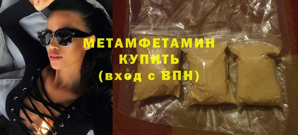 СК Новодвинск