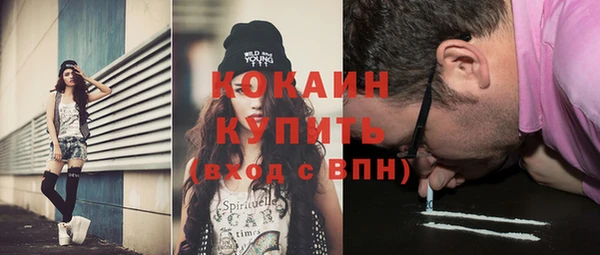 mdma Покров